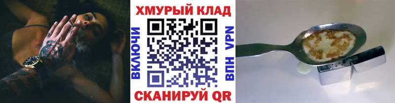 Купить  Лесосибирск  Героин Афган 