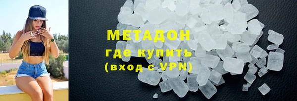 МДПВ Няндома