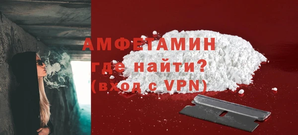 ГАЛЛЮЦИНОГЕННЫЕ ГРИБЫ Володарск