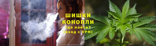 ешки Волоколамск