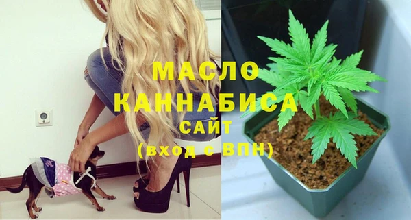 ГАЛЛЮЦИНОГЕННЫЕ ГРИБЫ Володарск