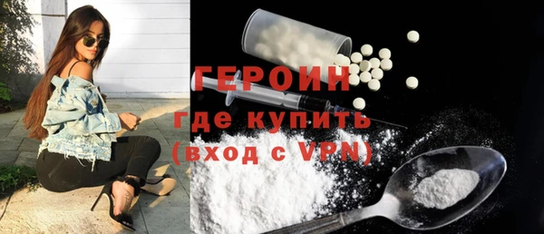 ешки Волоколамск