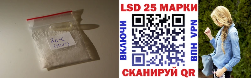 ЛСД экстази кислота  Купить где  Лесосибирск 