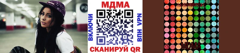Купить закладки  Лесосибирск  MDMA Molly 