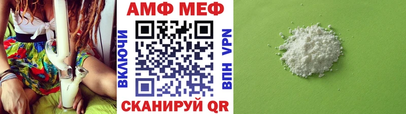 Купить  Лесосибирск  Первитин Декстрометамфетамин 99.9% 